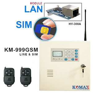 Bộ trung tâm chống trộm cao cấp dùng SIM 4G và LAN KM-999GSM-LAN